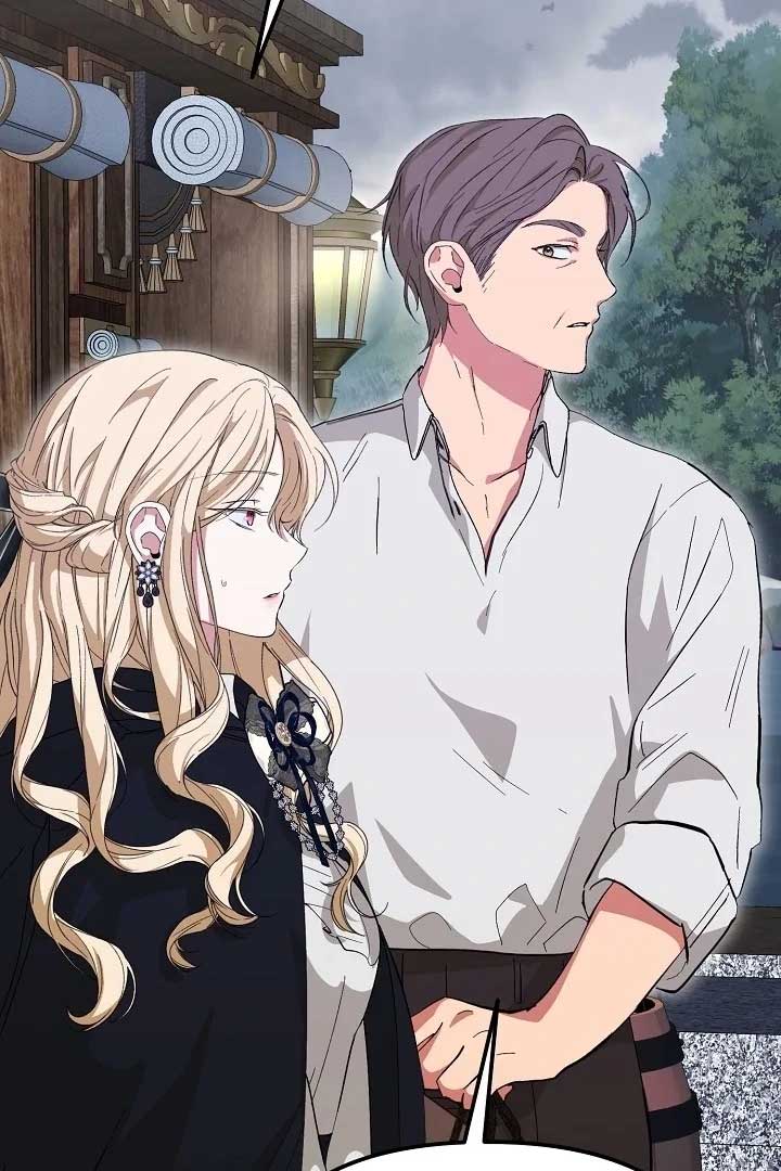 I Hate This Kind Of Reverse Harem Chapter 6 - Page 9