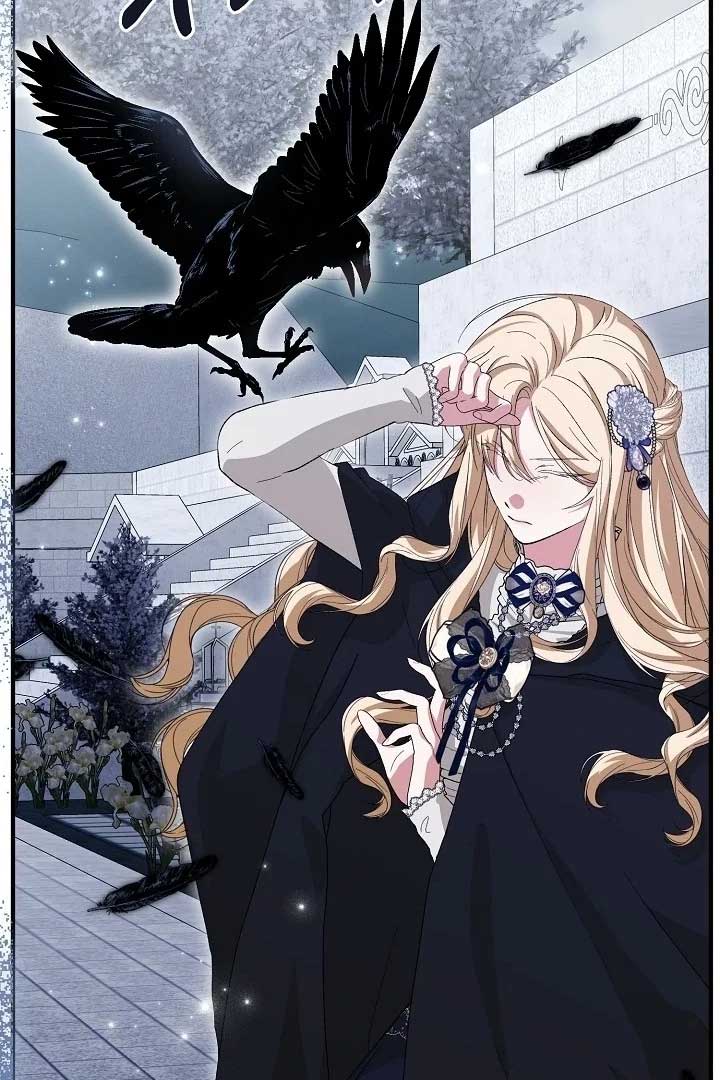 I Hate This Kind Of Reverse Harem Chapter 6 - Page 24