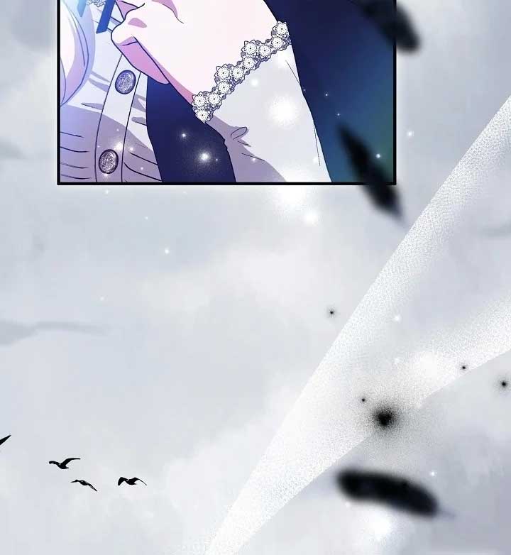 I Hate This Kind Of Reverse Harem Chapter 6 - Page 27
