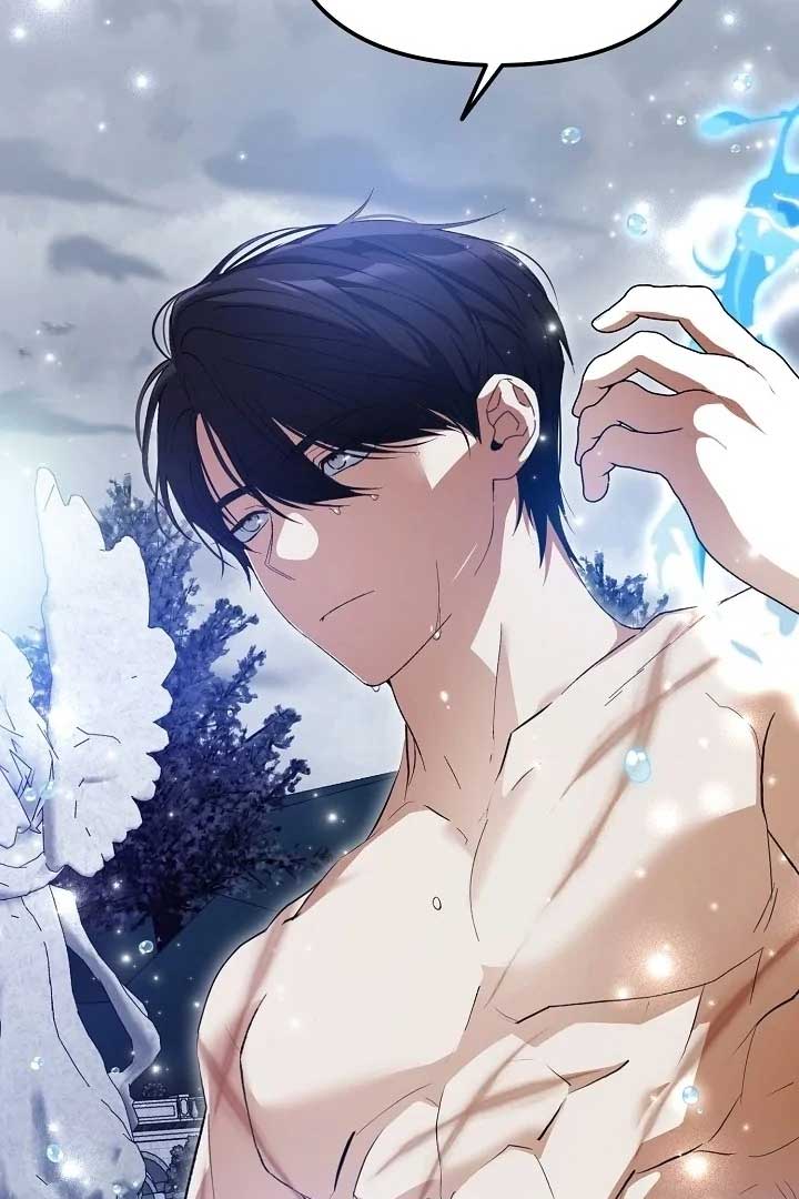 I Hate This Kind Of Reverse Harem Chapter 6 - Page 32