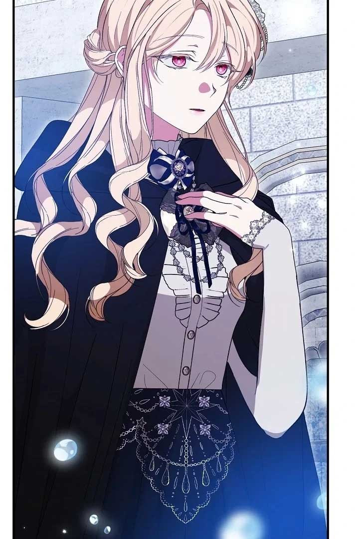I Hate This Kind Of Reverse Harem Chapter 6 - Page 34