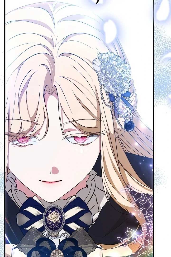 I Hate This Kind Of Reverse Harem Chapter 6 - Page 39