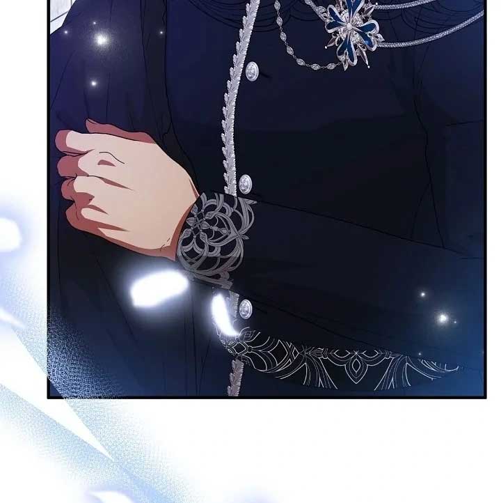 I Hate This Kind Of Reverse Harem Chapter 6 - Page 42