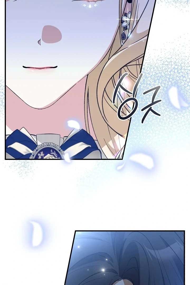 I Hate This Kind Of Reverse Harem Chapter 6 - Page 44