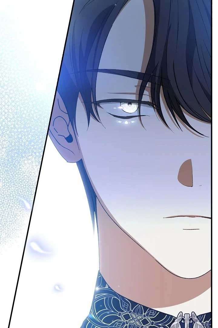I Hate This Kind Of Reverse Harem Chapter 6 - Page 59