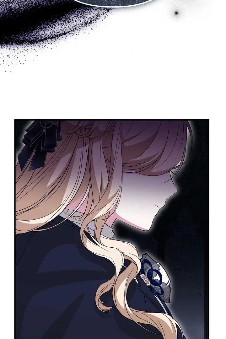 I Hate This Kind Of Reverse Harem Chapter 6 - Page 91