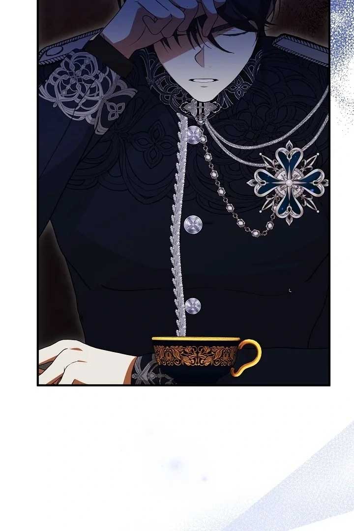 I Hate This Kind Of Reverse Harem Chapter 6 - Page 94