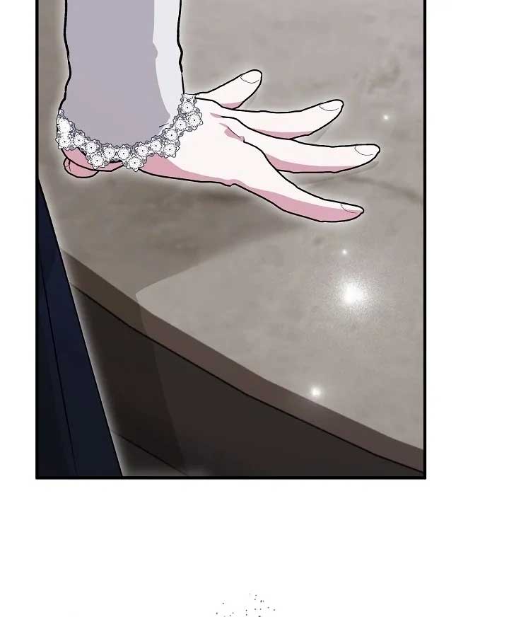 I Hate This Kind Of Reverse Harem Chapter 6 - Page 96