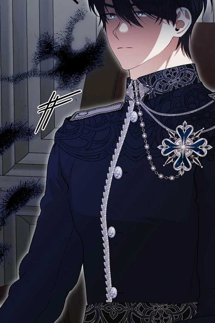 I Hate This Kind Of Reverse Harem Chapter 6 - Page 98