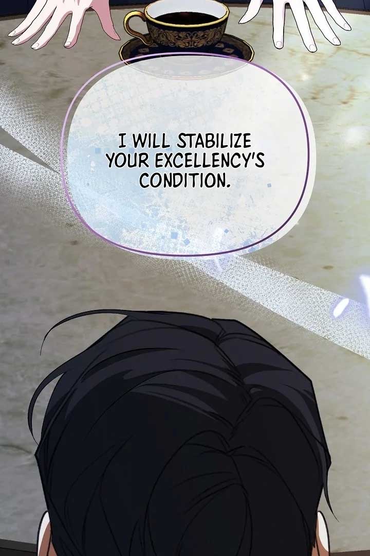 I Hate This Kind Of Reverse Harem Chapter 6 - Page 104