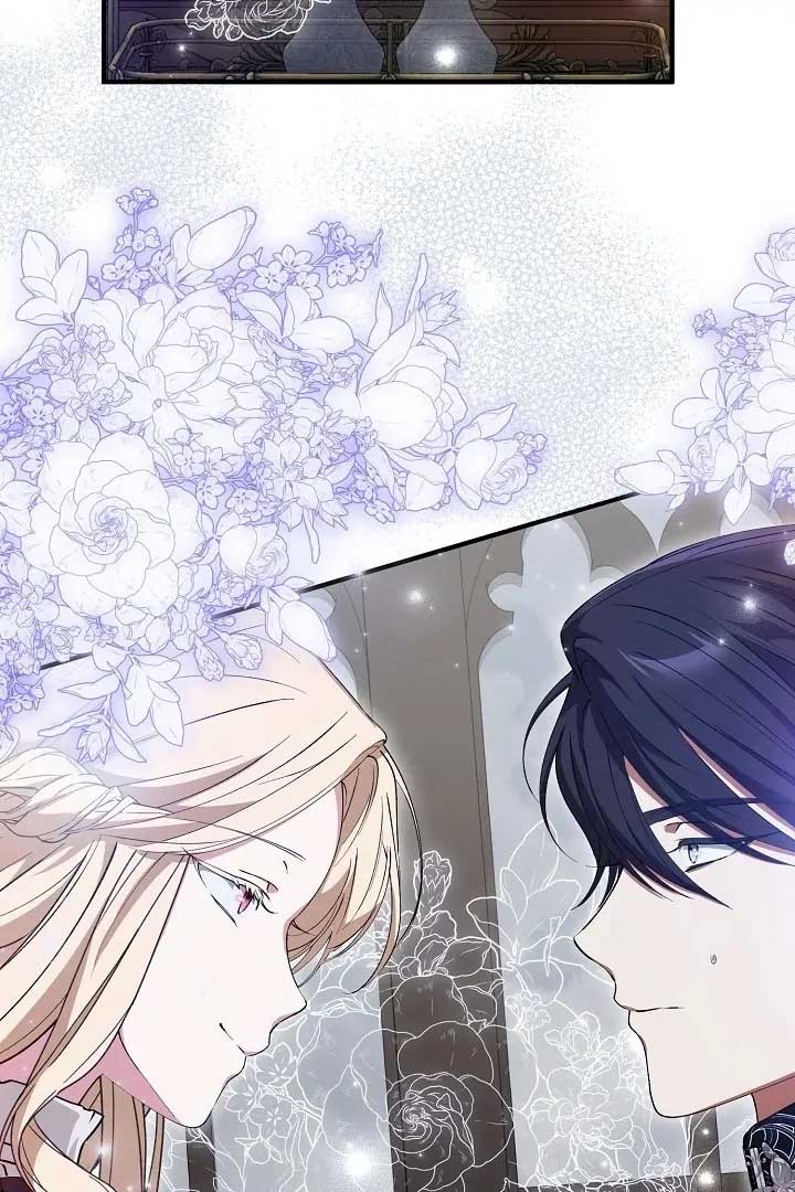 I Hate This Kind Of Reverse Harem Chapter 6 - Page 111
