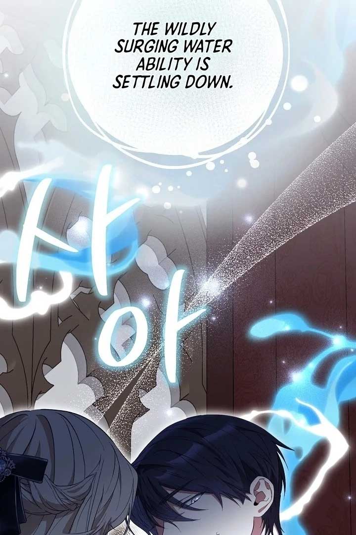 I Hate This Kind Of Reverse Harem Chapter 6 - Page 117