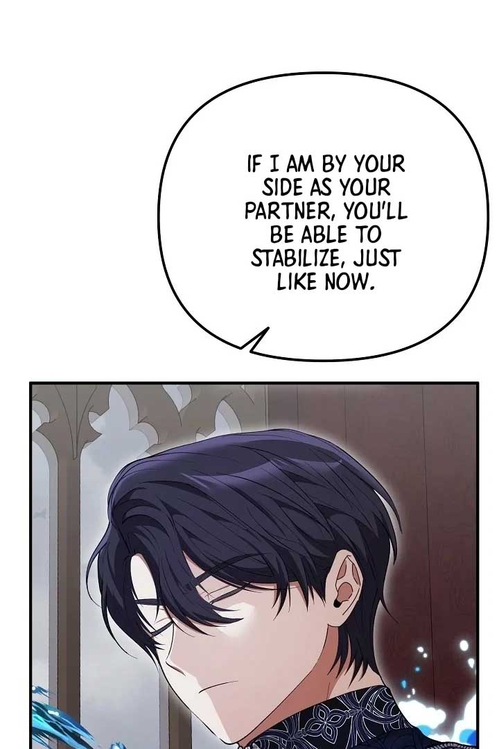I Hate This Kind Of Reverse Harem Chapter 6 - Page 122