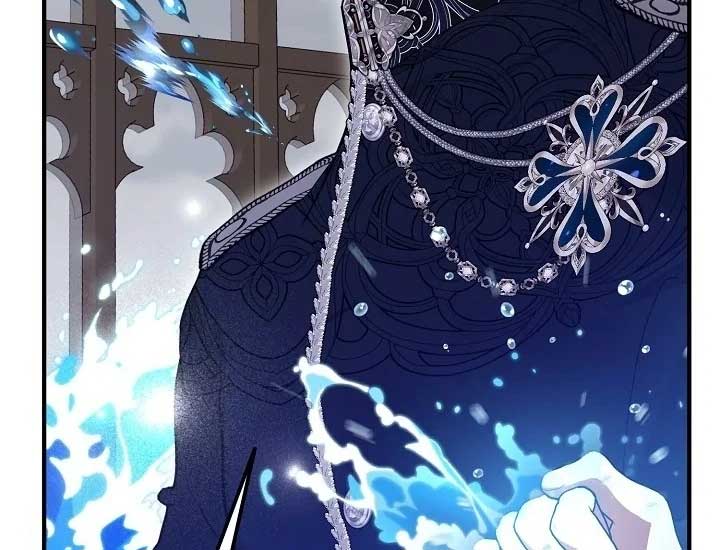 I Hate This Kind Of Reverse Harem Chapter 6 - Page 123