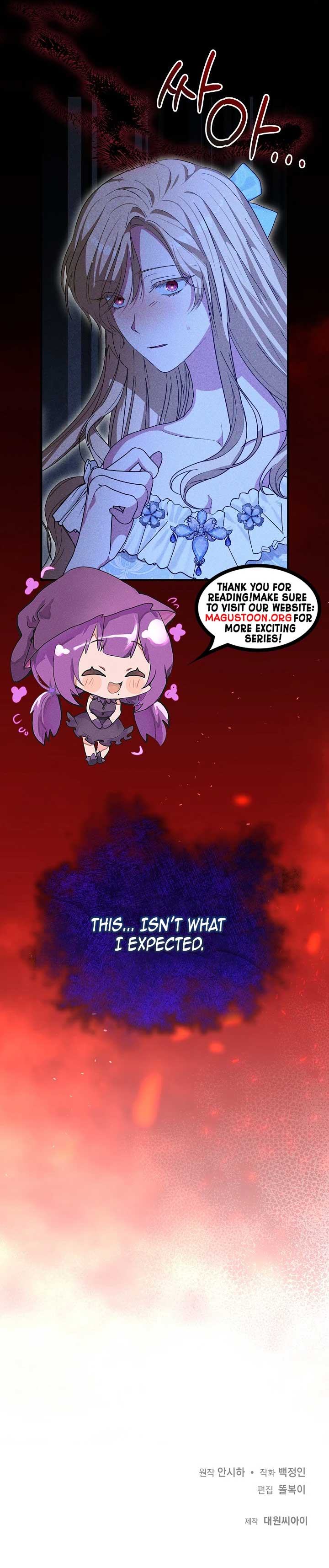 I Hate This Kind Of Reverse Harem Chapter 7 - Page 11
