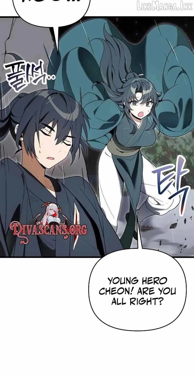 I Kidnapped the Youngest Daughter of the Sichuan Tang Clan, Chapter 11 - Page 5