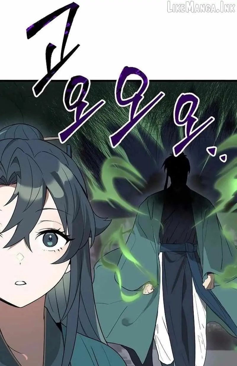 I Kidnapped the Youngest Daughter of the Sichuan Tang Clan, Chapter 11 - Page 23