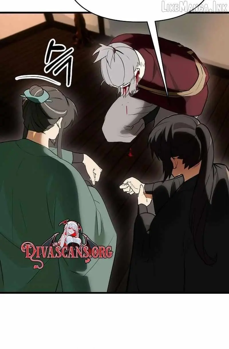 I Kidnapped the Youngest Daughter of the Sichuan Tang Clan, Chapter 11 - Page 75