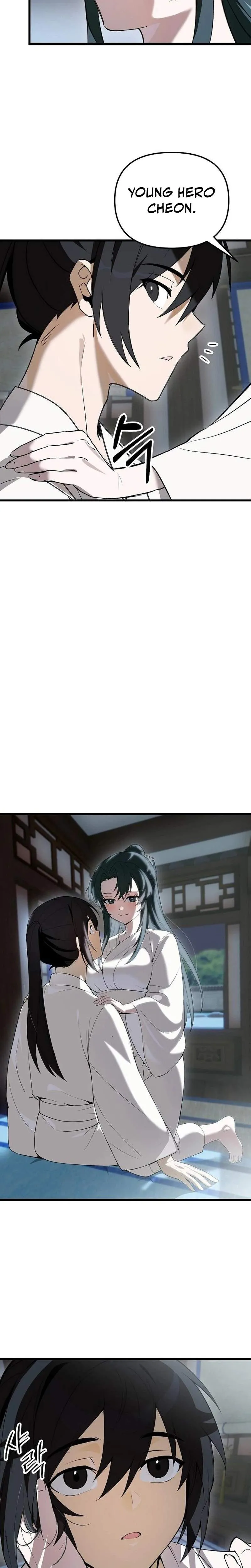 I Kidnapped the Youngest Daughter of the Sichuan Tang Clan, Chapter 12 - Page 23