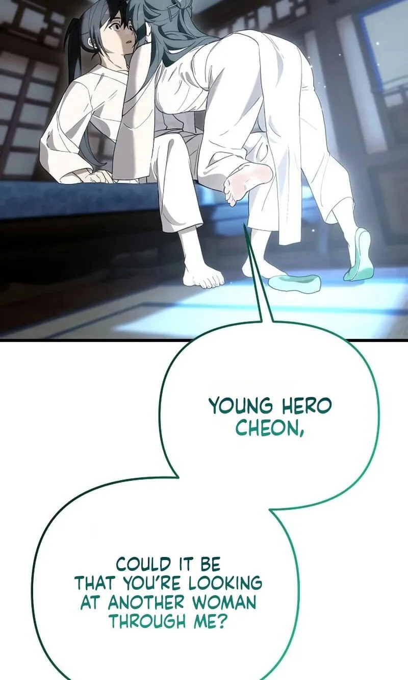 I Kidnapped the Youngest Daughter of the Sichuan Tang Clan, Chapter 13 - Page 3