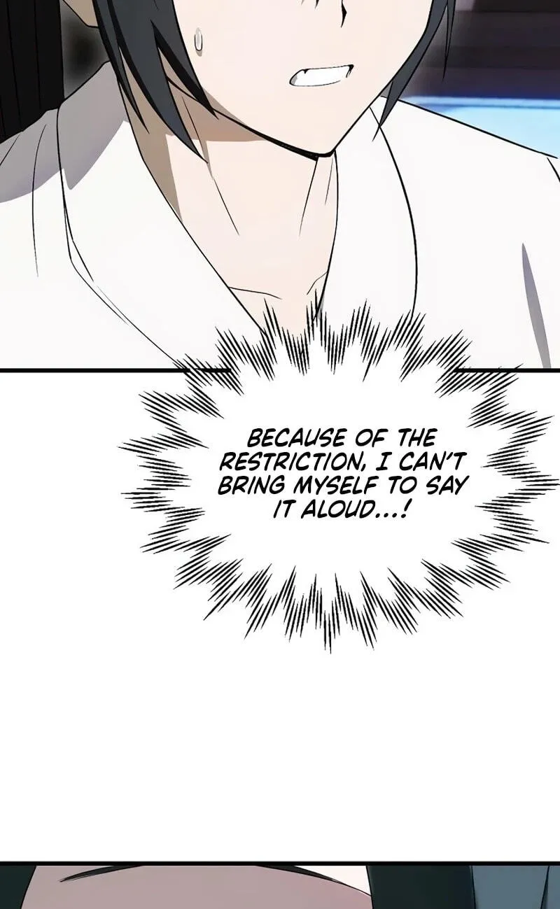 I Kidnapped the Youngest Daughter of the Sichuan Tang Clan, Chapter 13 - Page 10