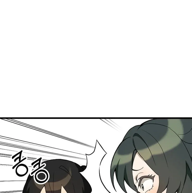 I Kidnapped the Youngest Daughter of the Sichuan Tang Clan, Chapter 13 - Page 44