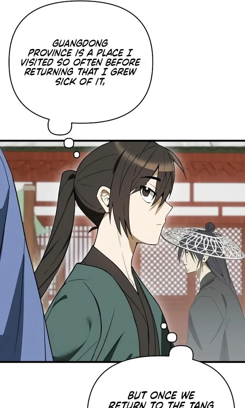 I Kidnapped the Youngest Daughter of the Sichuan Tang Clan, Chapter 13 - Page 72