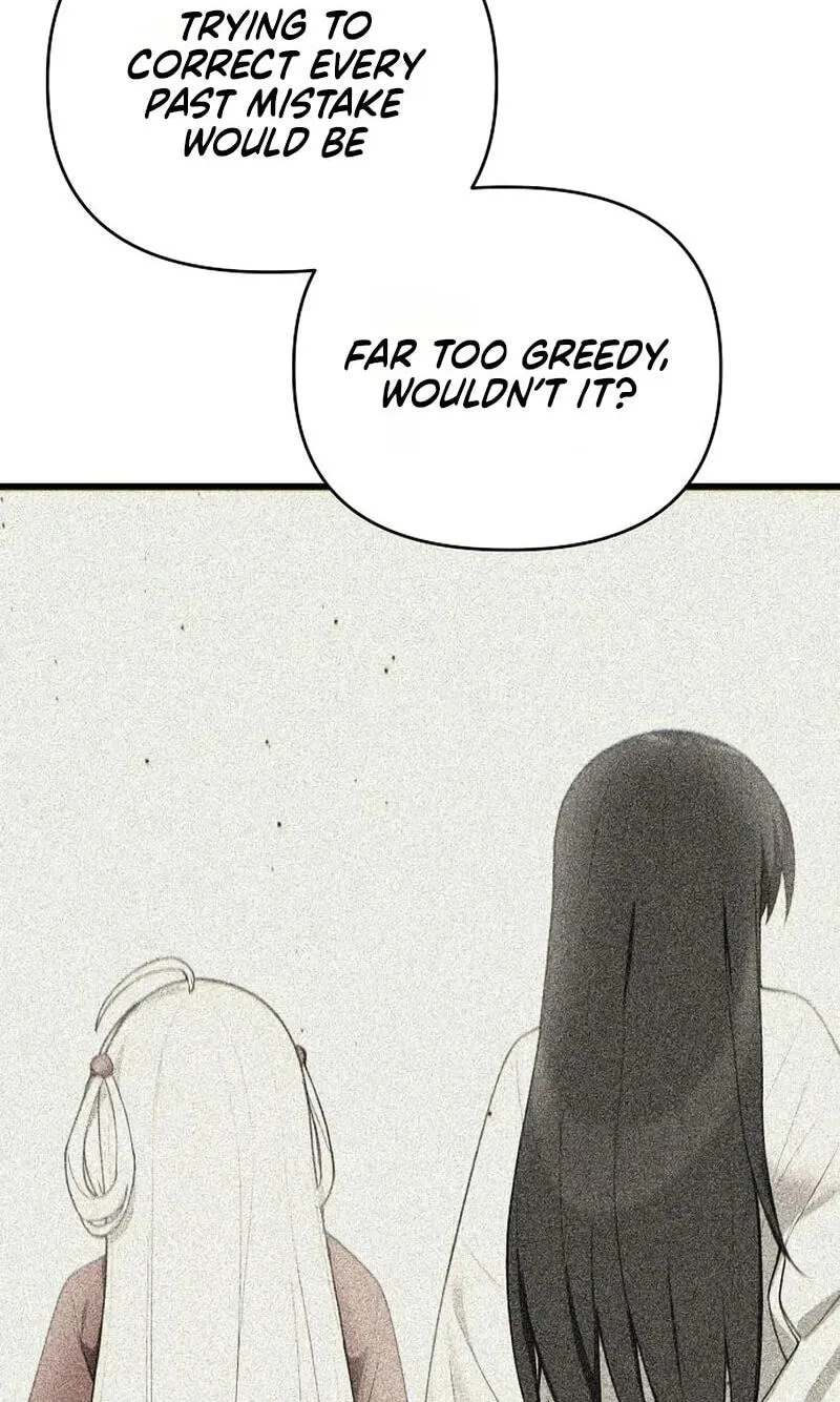 I Kidnapped the Youngest Daughter of the Sichuan Tang Clan, Chapter 13 - Page 80