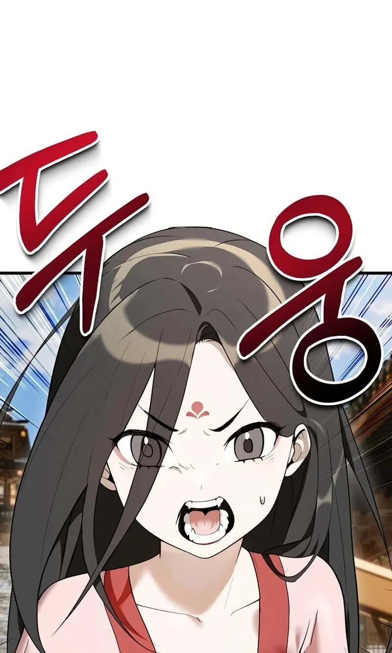 I Kidnapped the Youngest Daughter of the Sichuan Tang Clan, Chapter 13 - Page 84