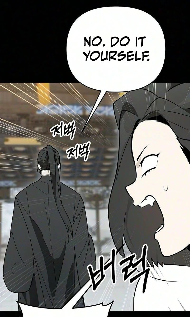 I Kidnapped the Youngest Daughter of the Sichuan Tang Clan, Chapter 15 - Page 66
