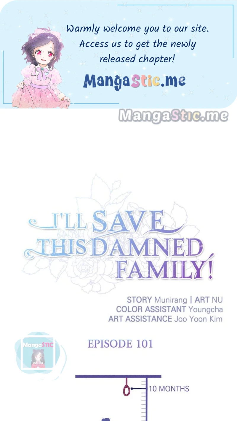 I’ll Save This Damned Family! Chapter 101 - Page 1