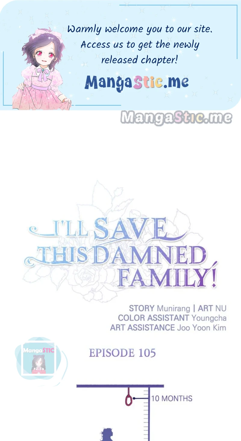 I’ll Save This Damned Family! Chapter 105 - Page 1