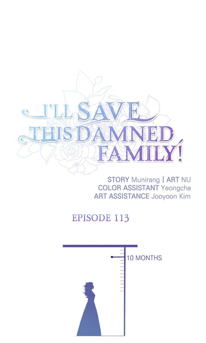 I’ll Save This Damned Family! Chapter 113 - Page 1