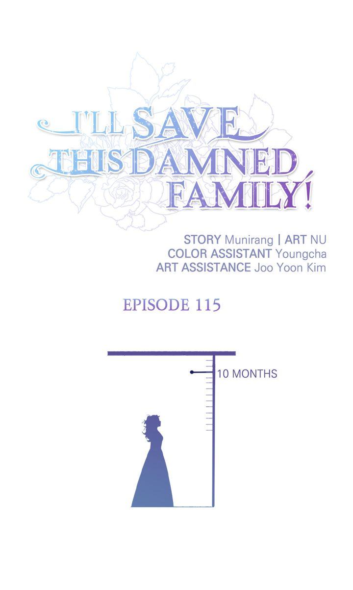 I’ll Save This Damned Family! Chapter 115 - Page 1