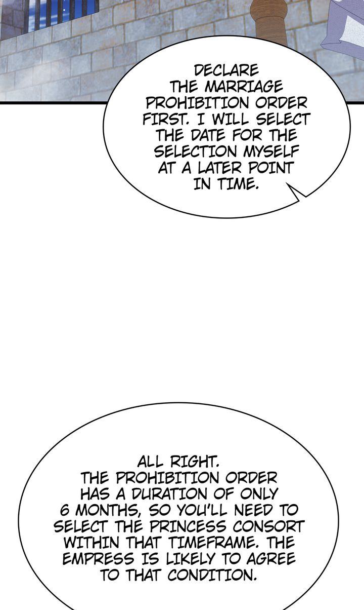 I’ll Save This Damned Family! Chapter 115 - Page 15