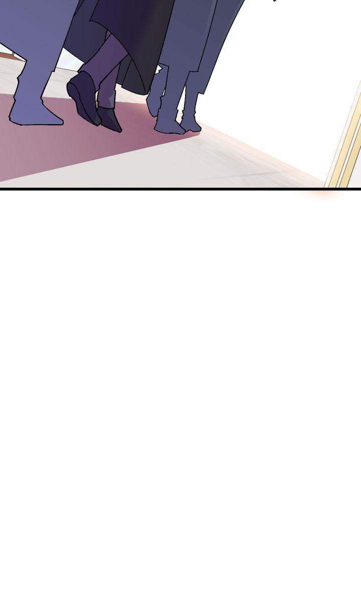 I’ll Save This Damned Family! Chapter 115 - Page 43