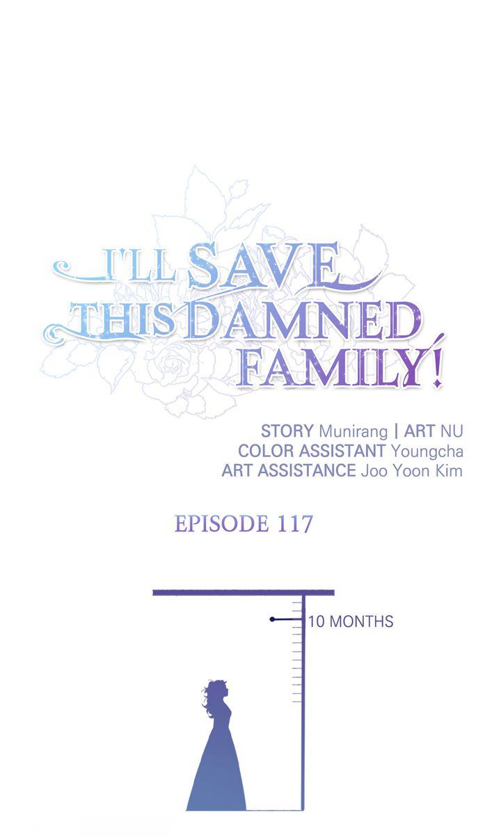 I’ll Save This Damned Family! Chapter 117 - Page 1