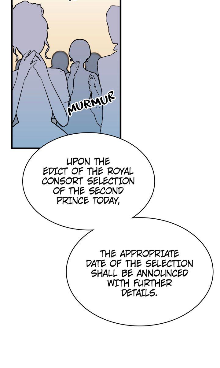 I’ll Save This Damned Family! Chapter 117 - Page 99