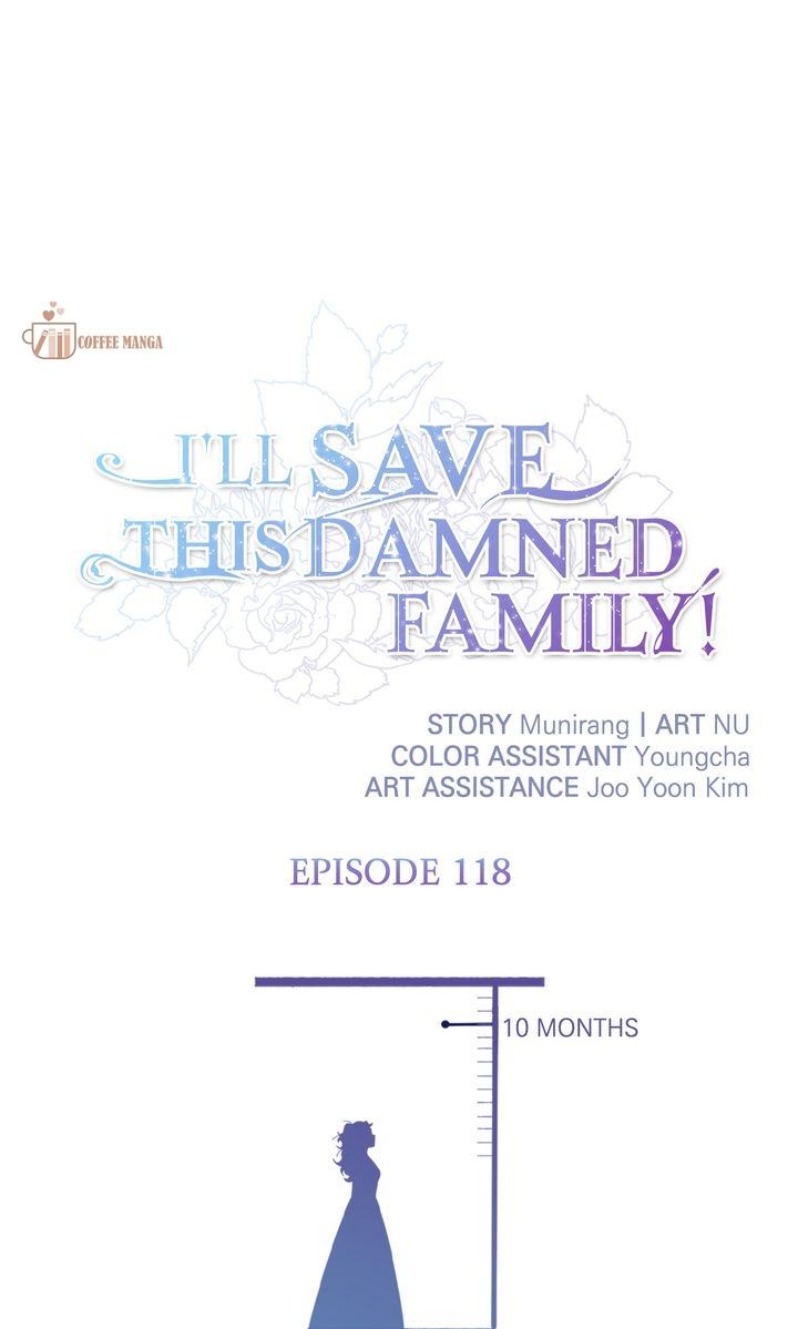 I’ll Save This Damned Family! Chapter 118 - Page 1