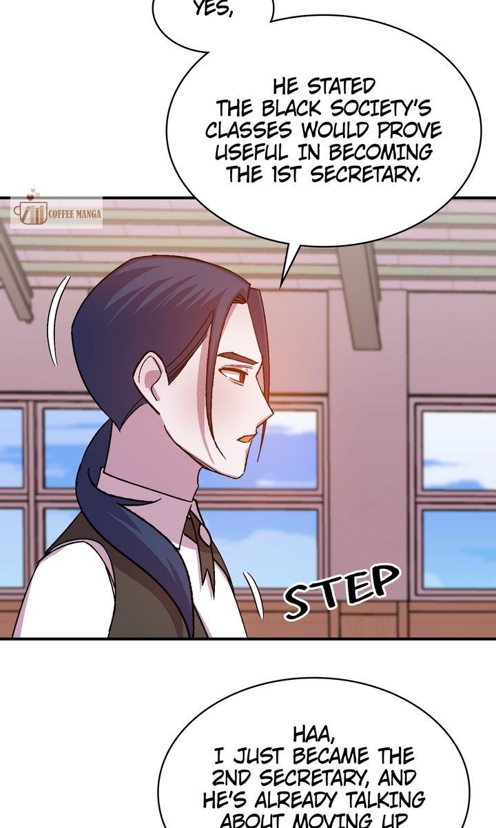 I’ll Save This Damned Family! Chapter 120 - Page 17