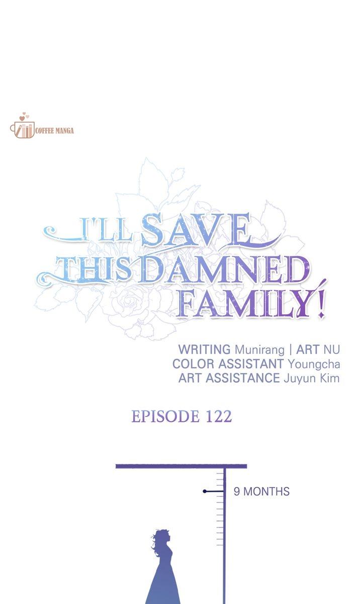 I’ll Save This Damned Family! Chapter 122 - Page 1
