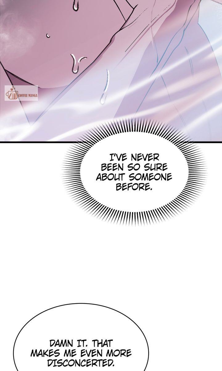 I’ll Save This Damned Family! Chapter 126 - Page 47