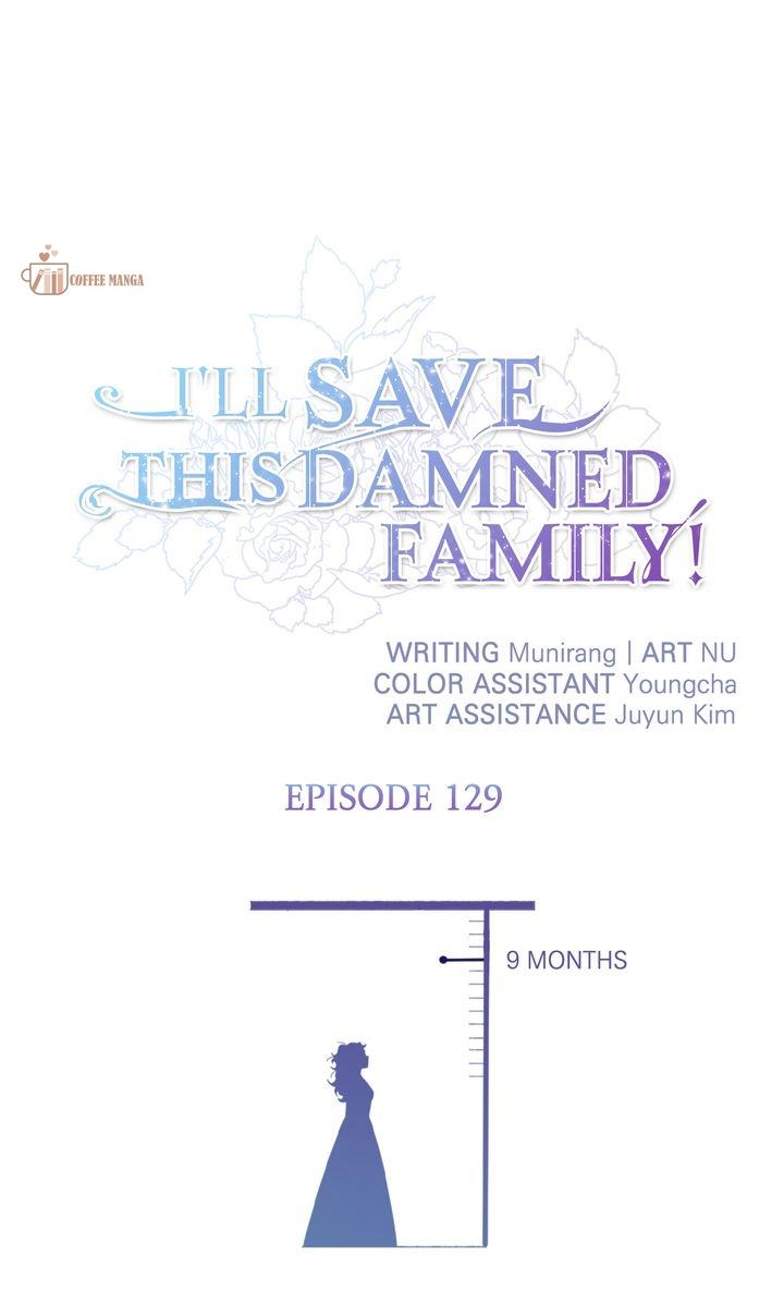 I’ll Save This Damned Family! Chapter 129 - Page 1