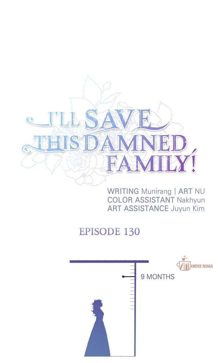 I’ll Save This Damned Family! Chapter 130 - Page 1