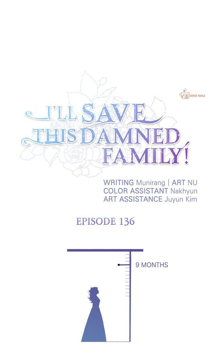 I’ll Save This Damned Family! Chapter 136 - Page 1