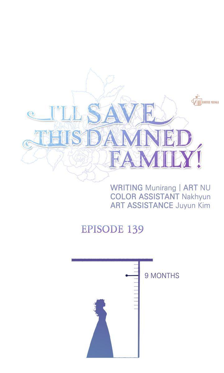 I’ll Save This Damned Family! Chapter 139 - Page 1