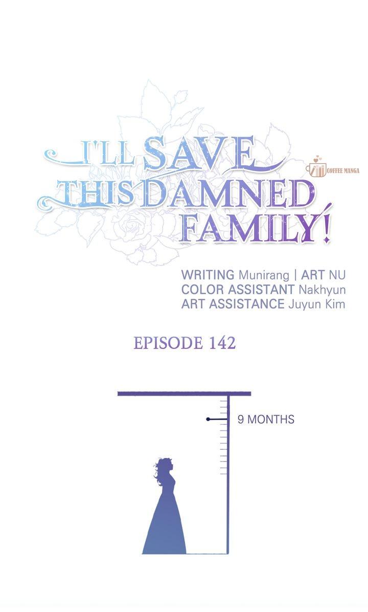 I’ll Save This Damned Family! Chapter 142 - Page 1