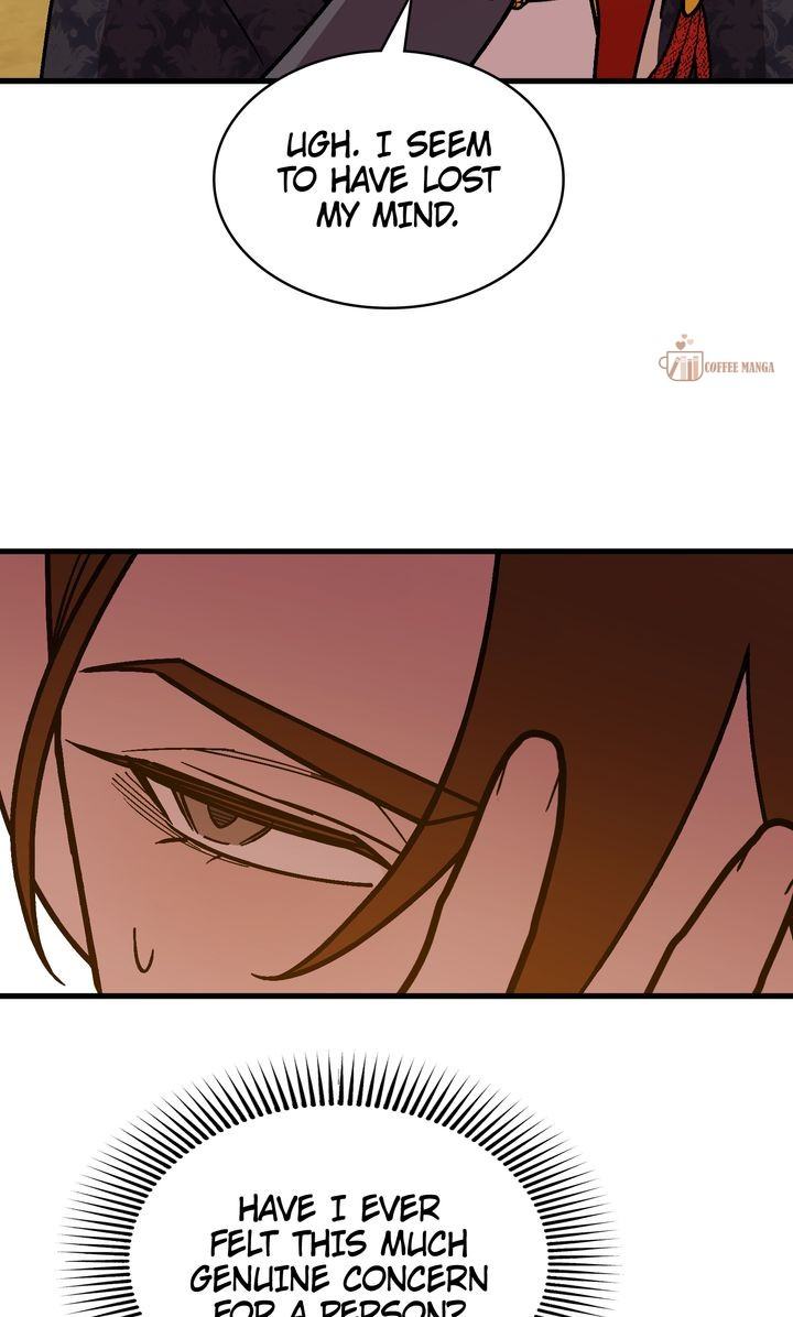 I’ll Save This Damned Family! Chapter 142 - Page 73