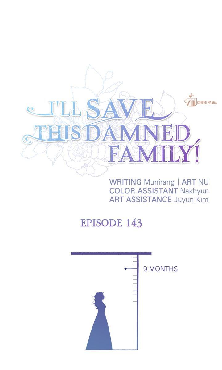 I’ll Save This Damned Family! Chapter 143 - Page 1