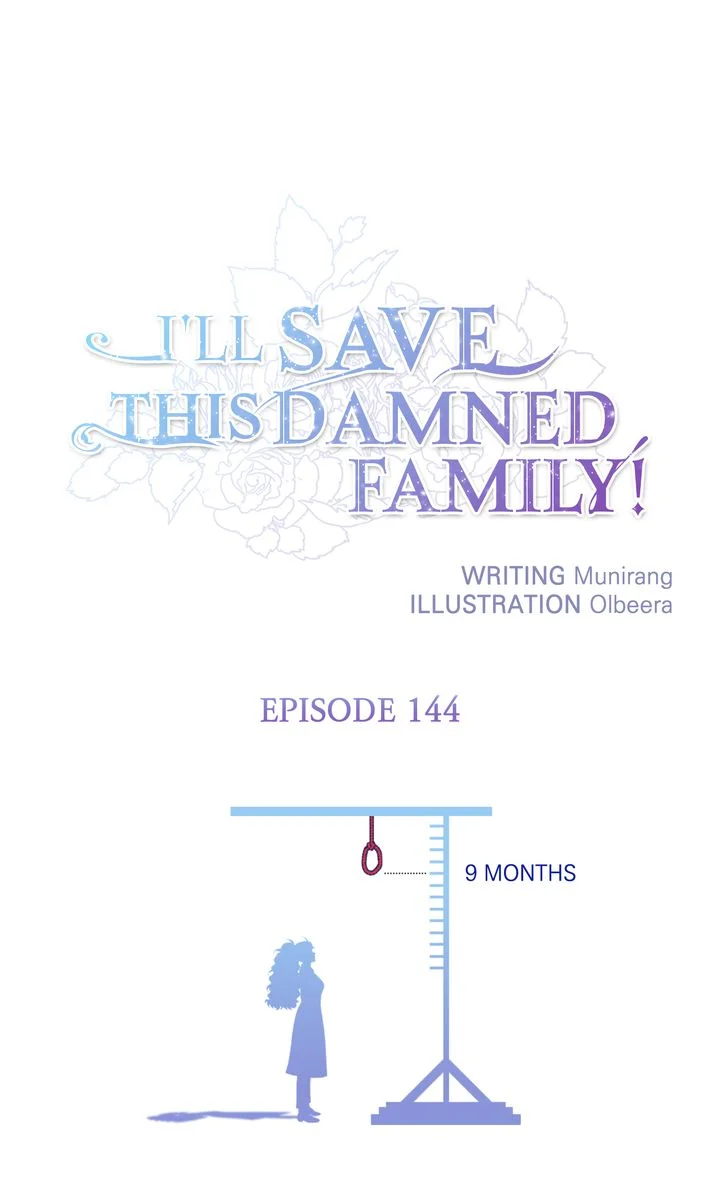 I’ll Save This Damned Family! Chapter 144 - Page 1